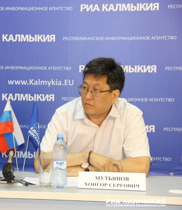 Мутьянов Хонгор Сергович Мутьянов Хонгор Сергович