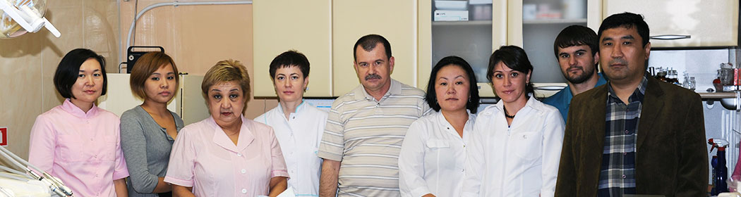 Стоматология Самсон Стоматология Самсон